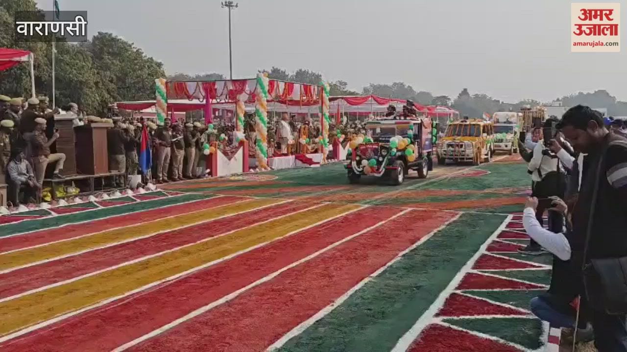 glimpse of patriotism was seen at police lines in Varanasi