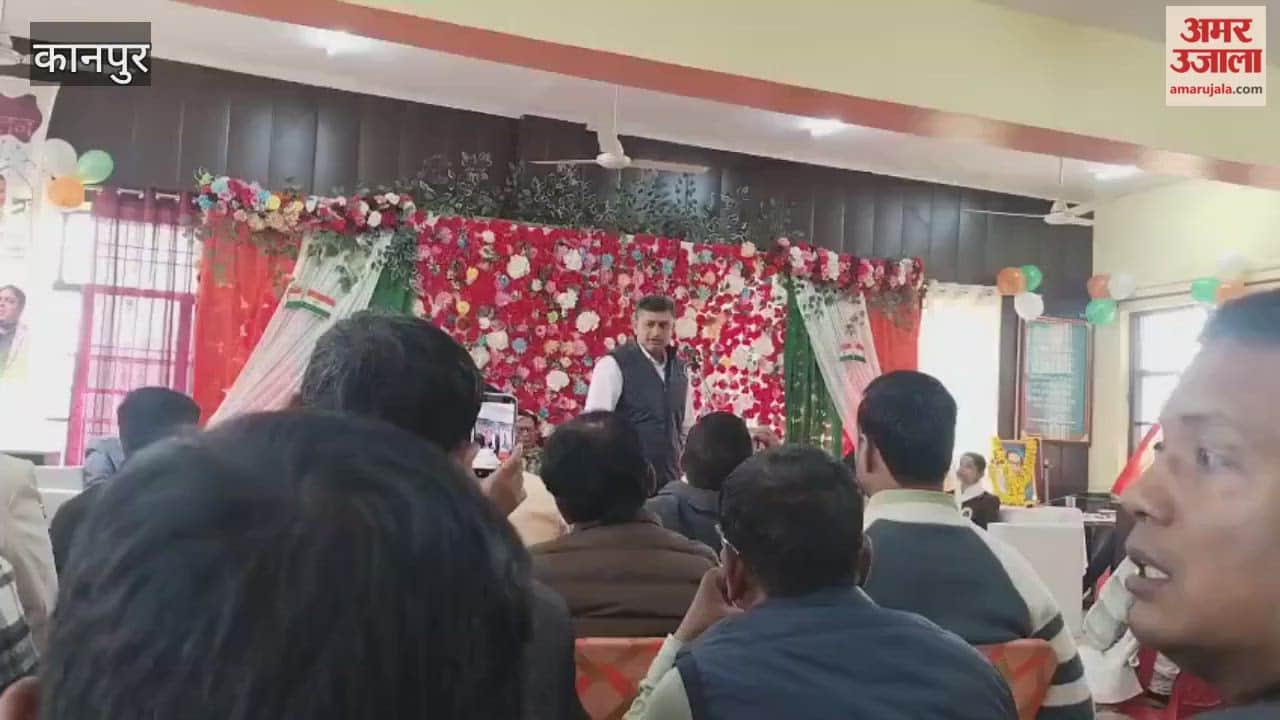 Poetry Recitation Event Held in Narwal Tehsil on Republic Day