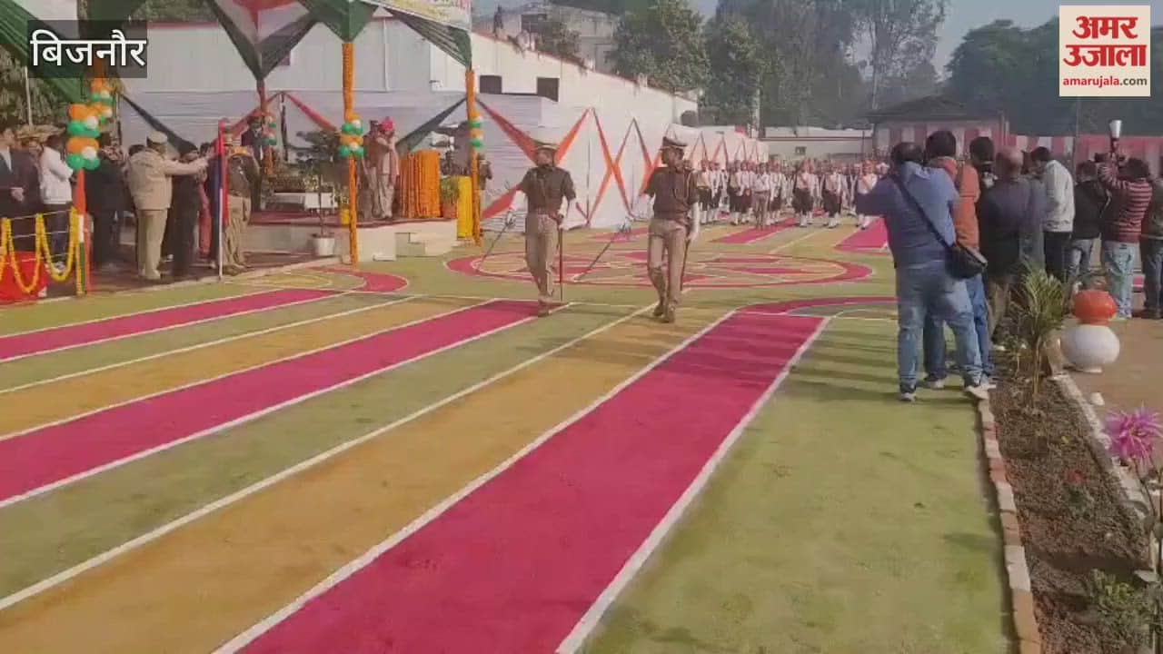 Bijnor: Republic Day parade in police lines