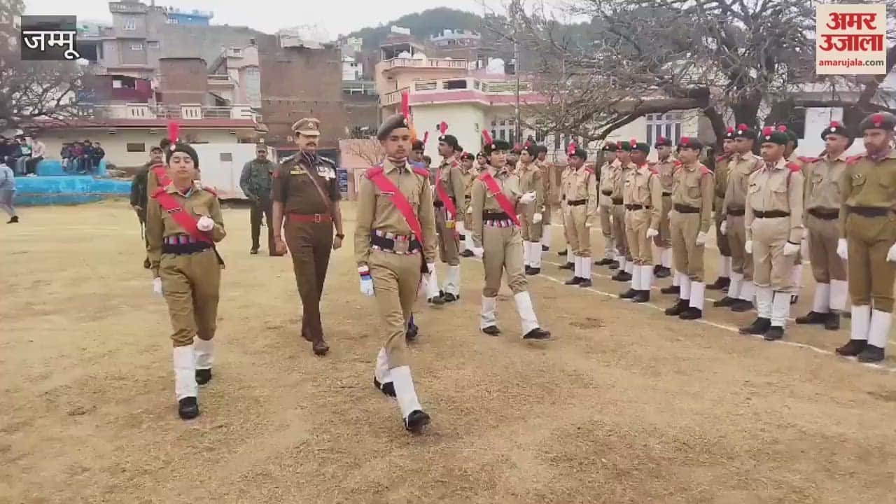 Republic Day celebrated with great pomp in Chinani