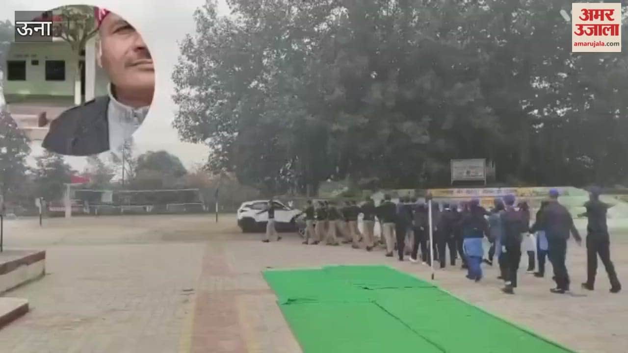 Una: Republic Day was celebrated with great enthusiasm at Chowki Maniyar School