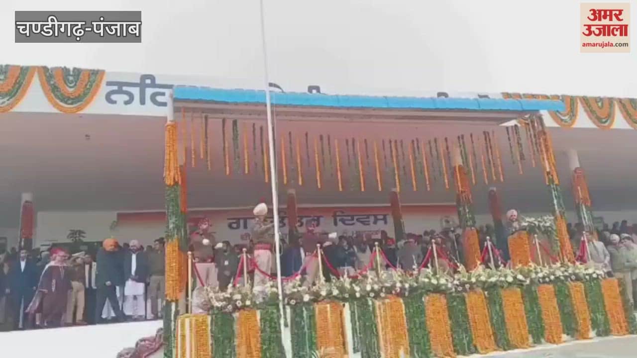 Cabinet Minister Sanjeev Arora hoisted national flag tricolor in Faridkot