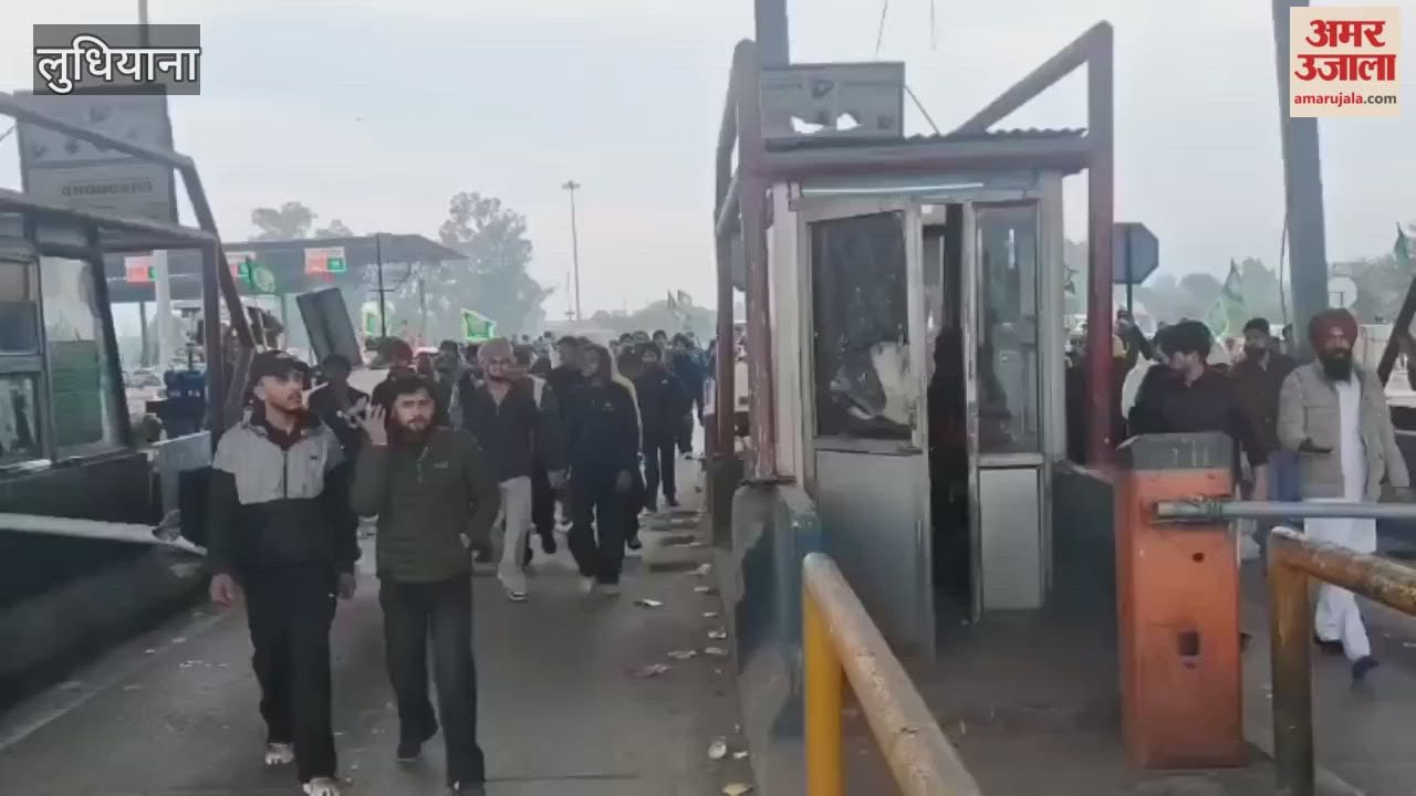 The Ladowal toll plaza in Ludhiana made free