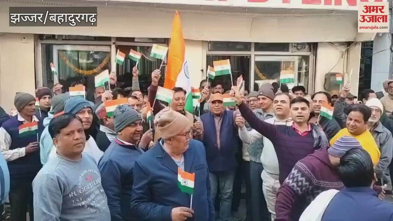 Chamber of Commerce celebrated Republic Day