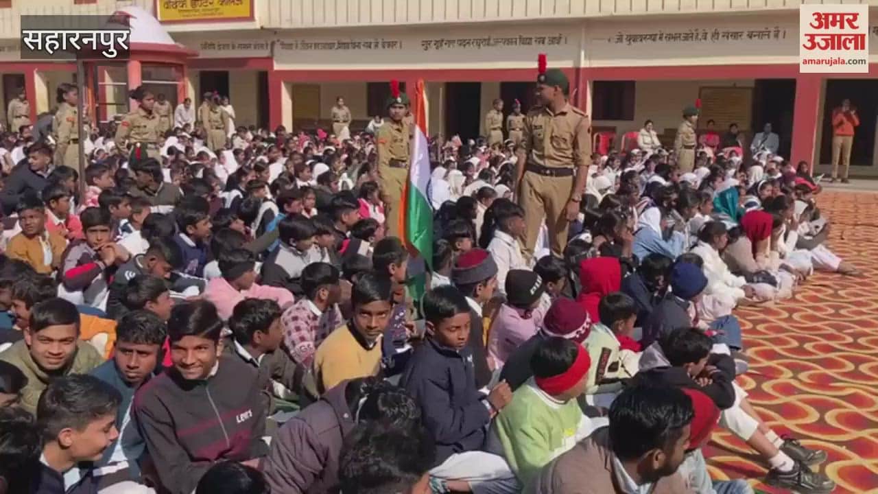Saharanpur: Republic Day celebrated with enthusiasm in Vedic Inter College