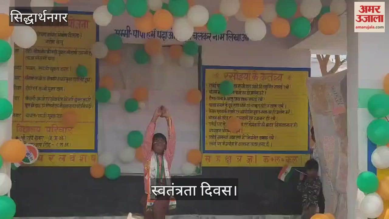 On the occasion of Republic Day, children presented beautiful tableaux in schools.