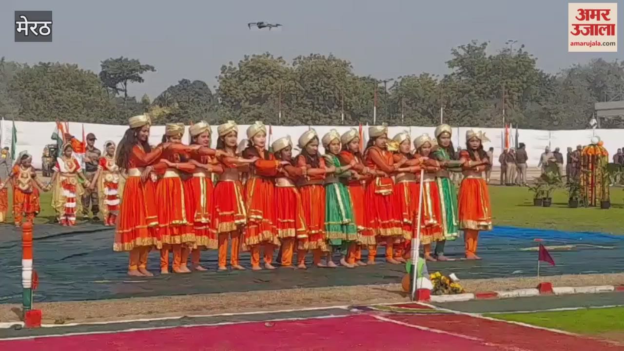 Meerut: Students presented cultural programs