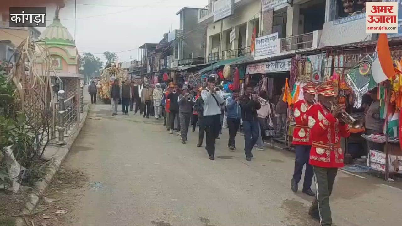Kangra A grand procession was taken out in Raja Ka Talab sub-tehsil on the occasion of Guru Ravidas's 649th birth anniversary