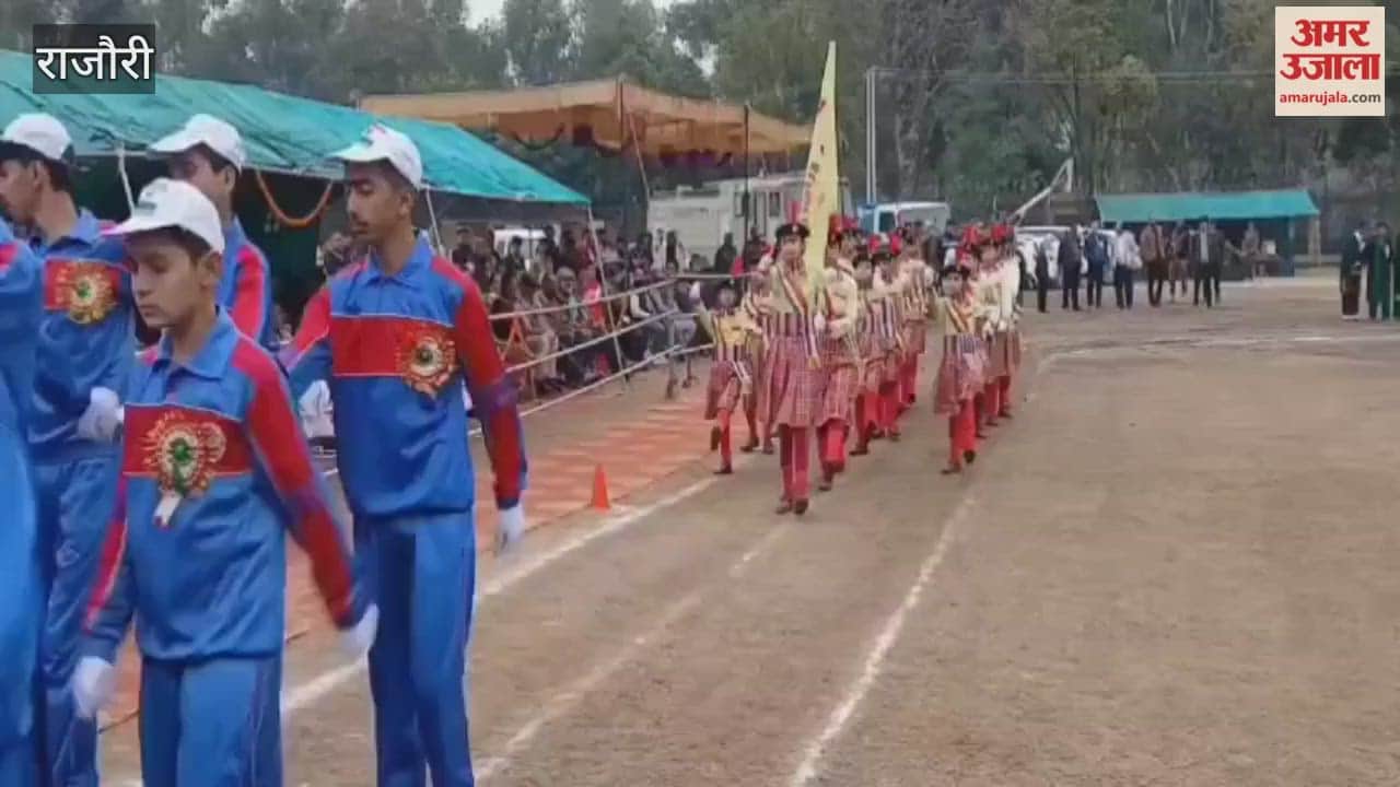 Republic Day celebrated with great pomp in Kalakot, ADC hoisted the tricolor