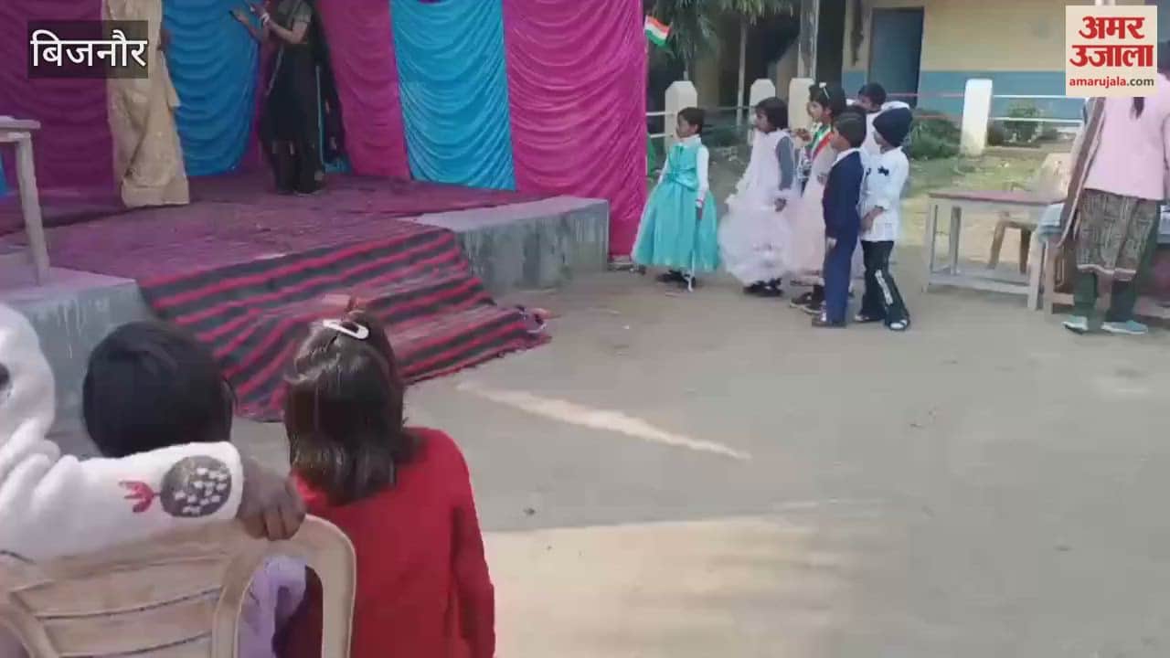 Bijnor: Students presented cultural programs