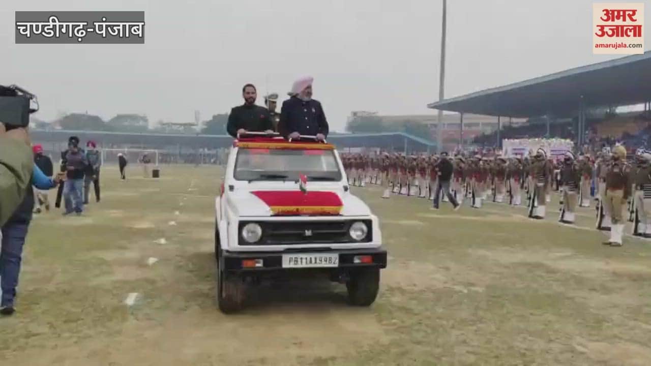 Cabinet Minister Harpal Cheema hoisted the tricolor flag in Bathinda
