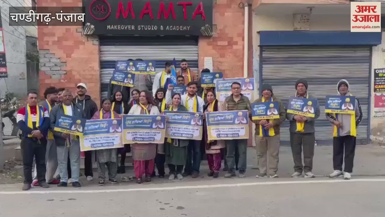 फगवाड़ा में पिंडां दे पहरेदार द्वारा युद्ध नशे विरुद्ध पदयात्रा निकाली