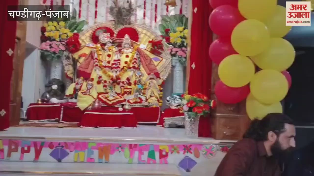 फगवाड़ा के गीता भवन मंदिर में बसंत पंचमी के उपलक्ष्य में कार्यक्रम