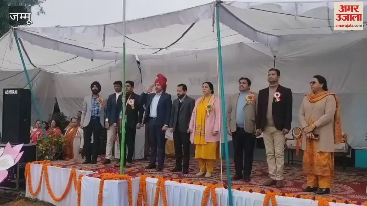 SDM Sandeep Dubey hoisted the tricolor on the 77th Republic Day in Vijaypur.