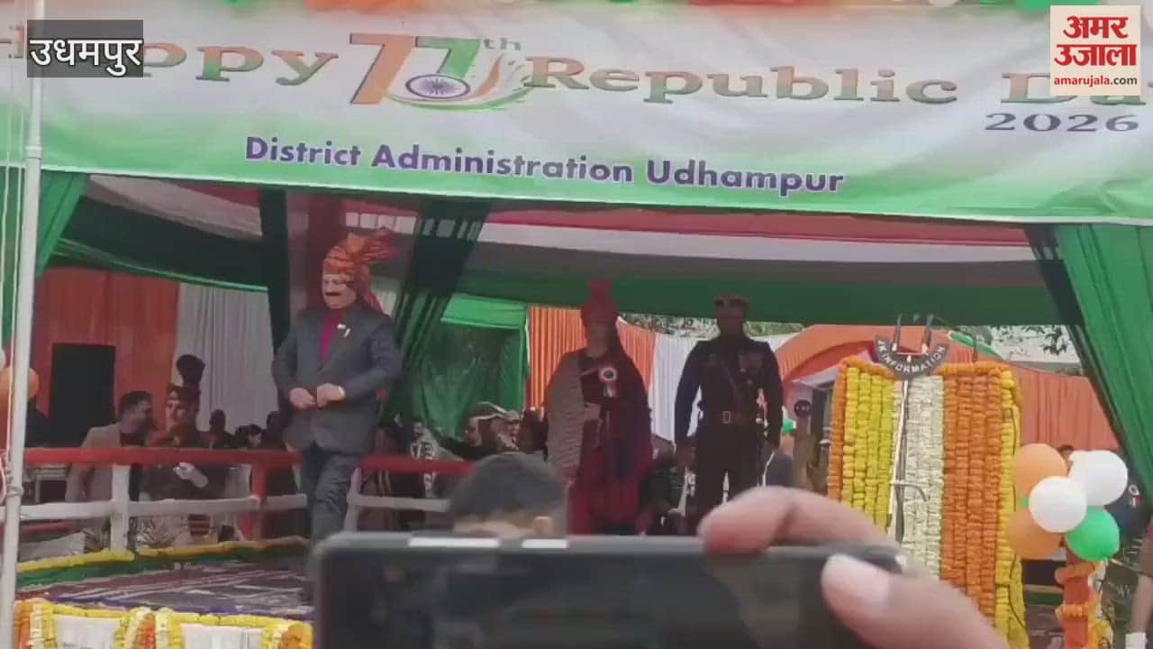 DDC Chairman Lal Chand hoisted the tricolor, took the salute and inspected the parade.