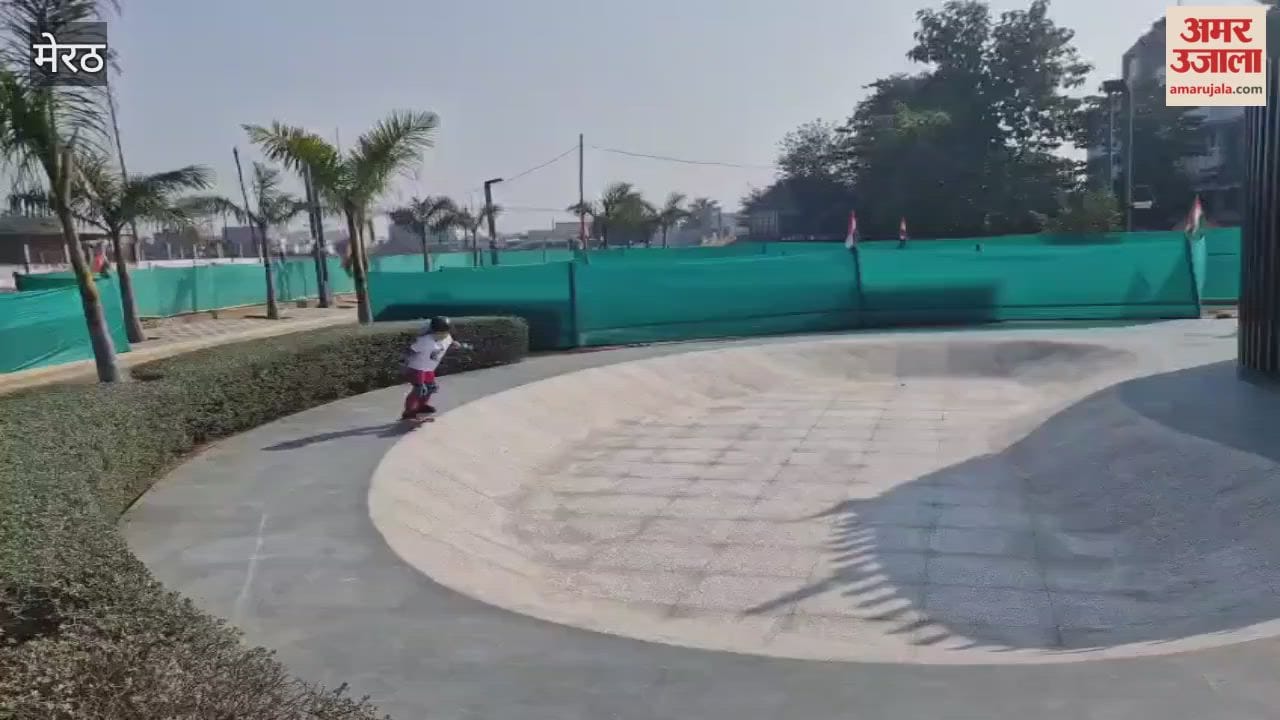 Meerut: Meerut's first skateboarding arena launched