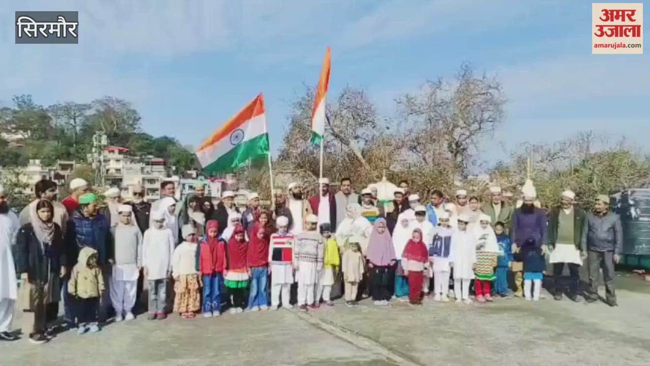 Sirmour Slogans of Hindustan Zindabad were raised at the Jama Masjid in Nahan