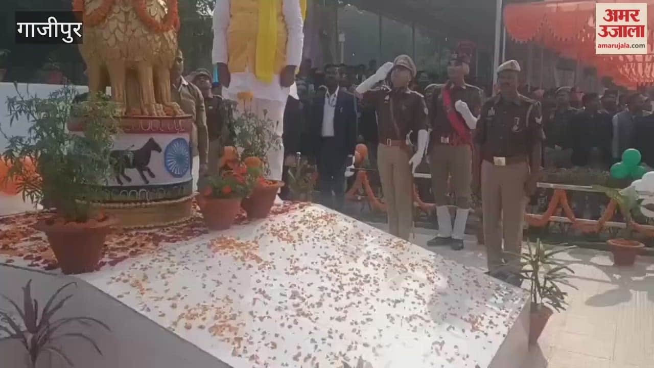 Republic Day celebrated with great enthusiasm in Ghazipur