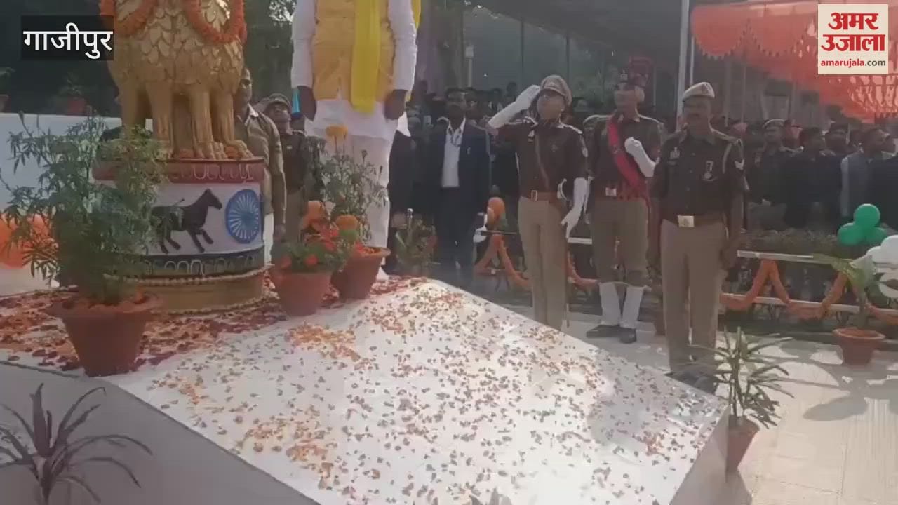 Republic Day celebrated with great enthusiasm in Ghazipur