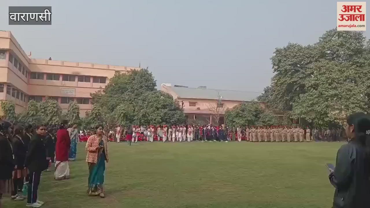 tricolor flag hoisted at Nivedita Shiksha Sadan Girls Inter College