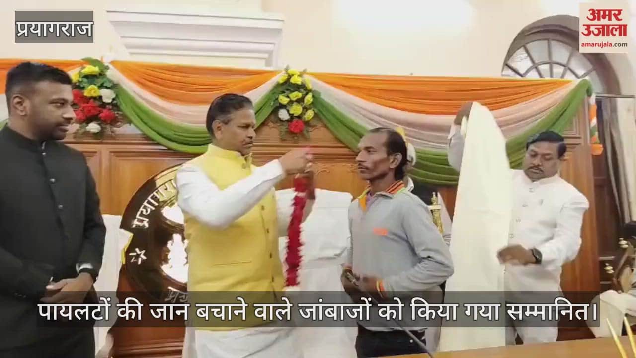 The Mayor honored the brave men who saved the lives of Air Force pilots.