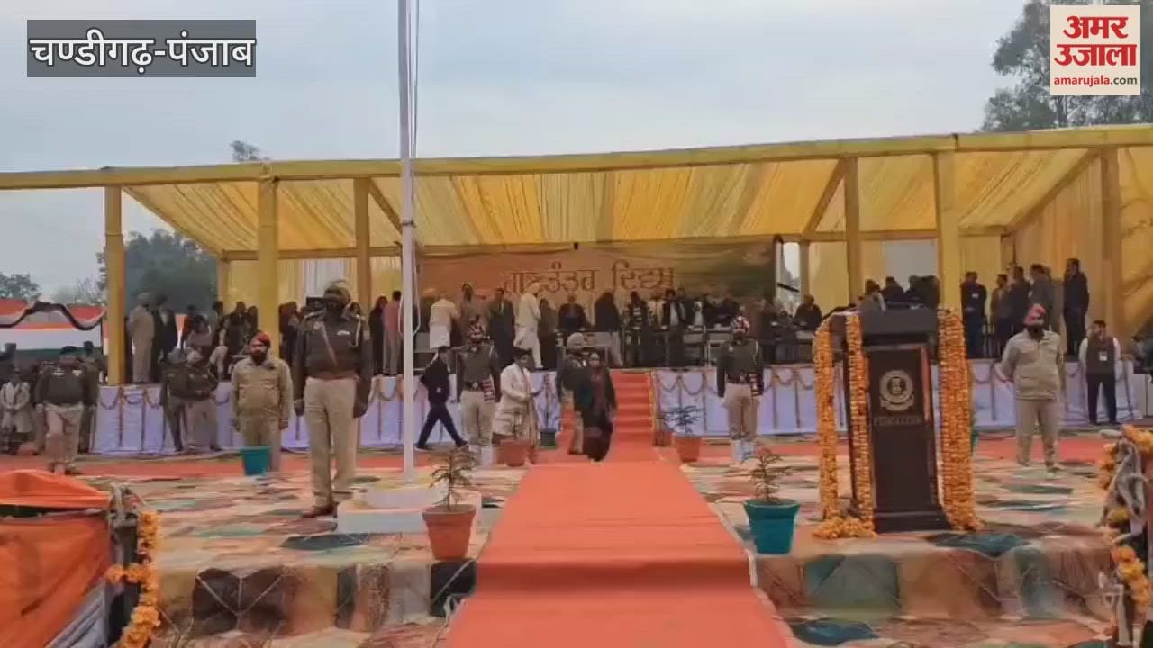 Cabinet Minister Dr. Baljit Kaur hoisted the tricolor flag in Ferozepur