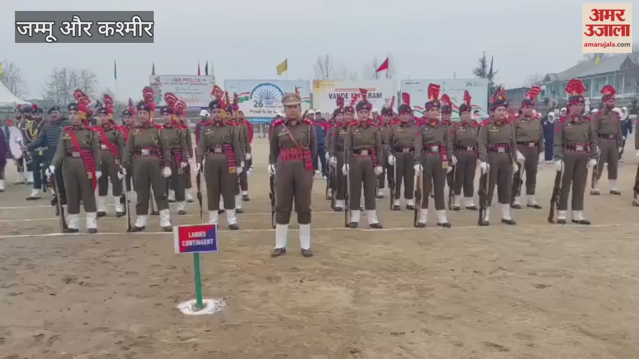 Republic Day Celebrations at Madhuri Meherbaan stadium