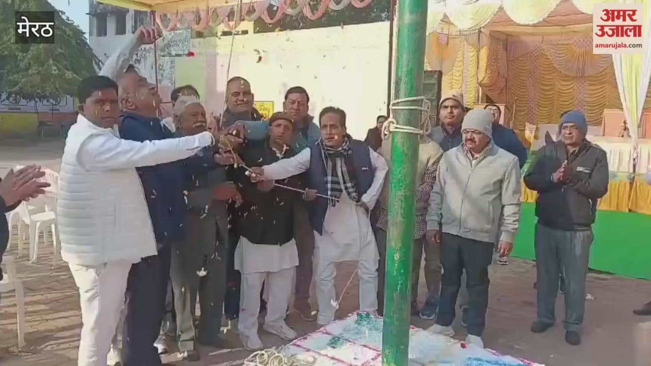Meerut: Republic Day celebrated in Municipal Council Mawana