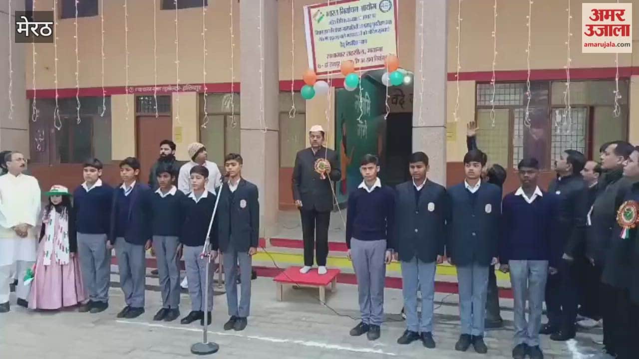 Meerut: Republic Day celebrated at many places in Mawana