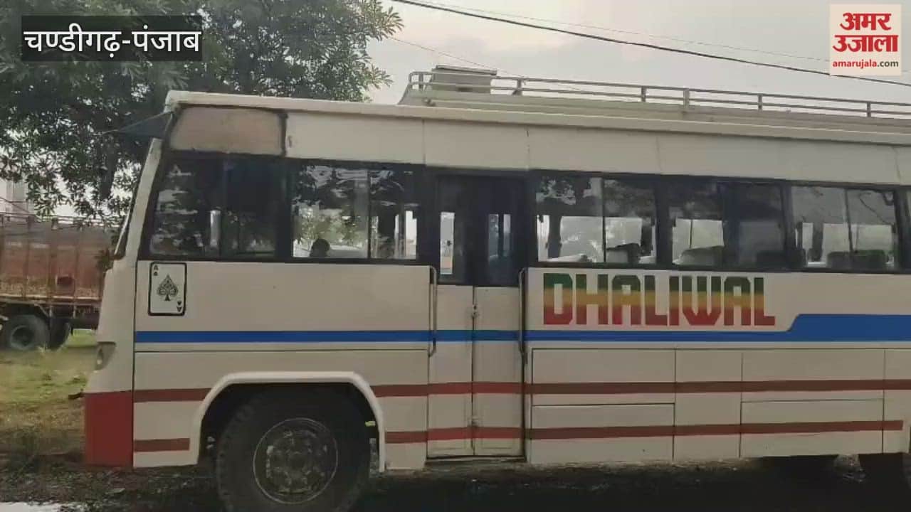 Accident in Phagwara LPU employee dies