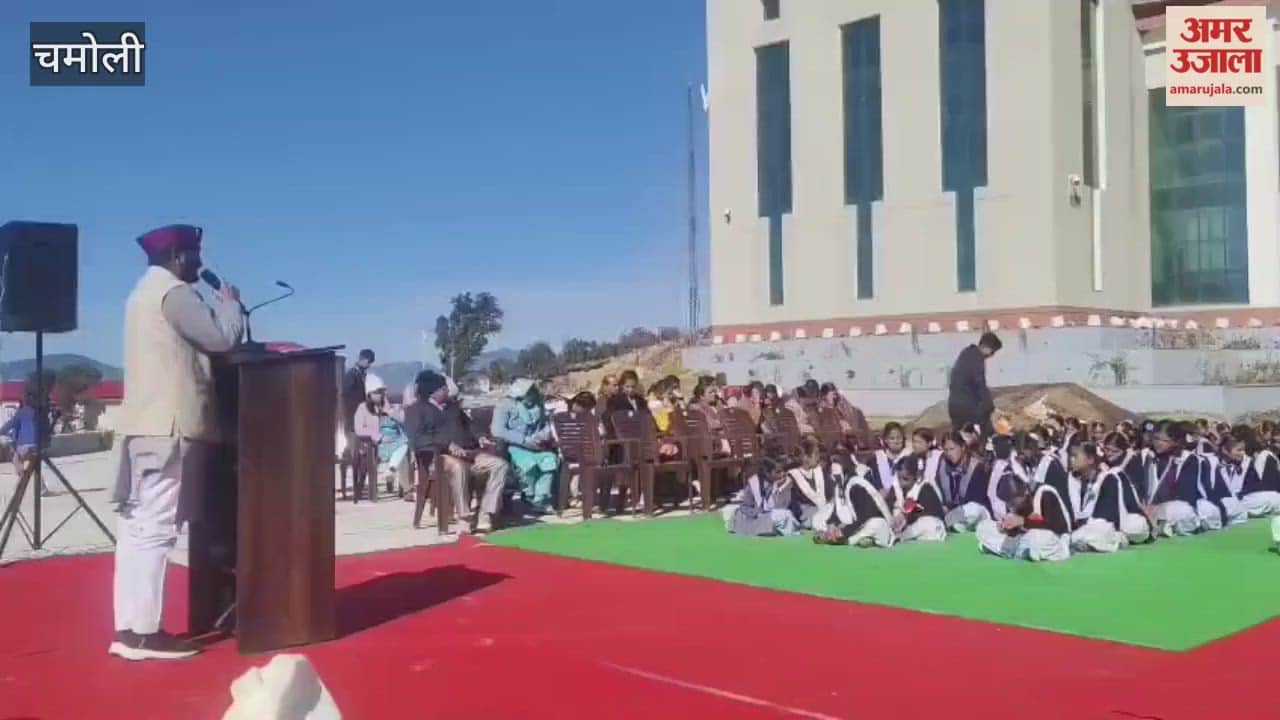 VIDEO: On Republic Day, MLA Anil Nautiyal hoisted the tricolor flag in Gairsain, the summer capital of Uttarakhand