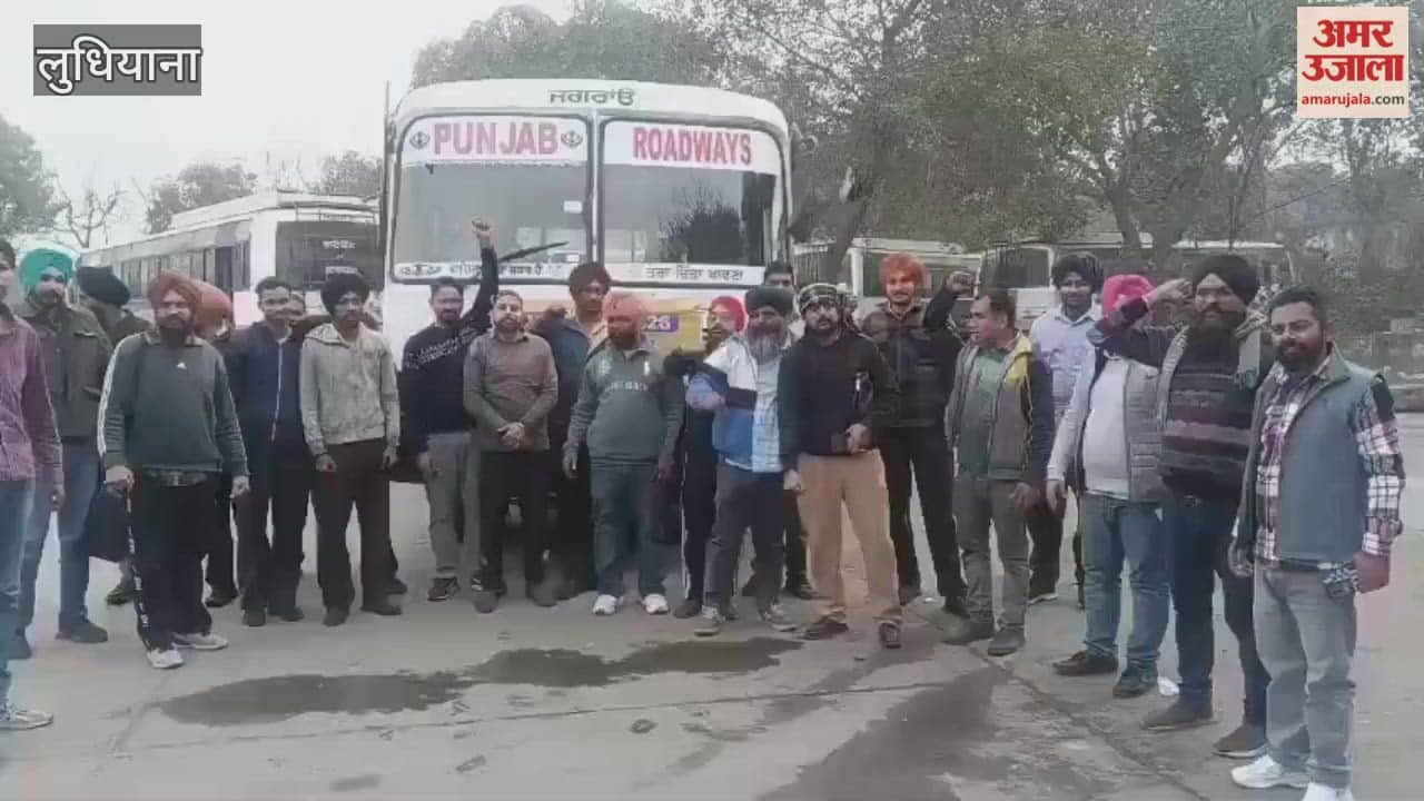 Roadways Punbus and PRTC contract employees protest in Jagraon