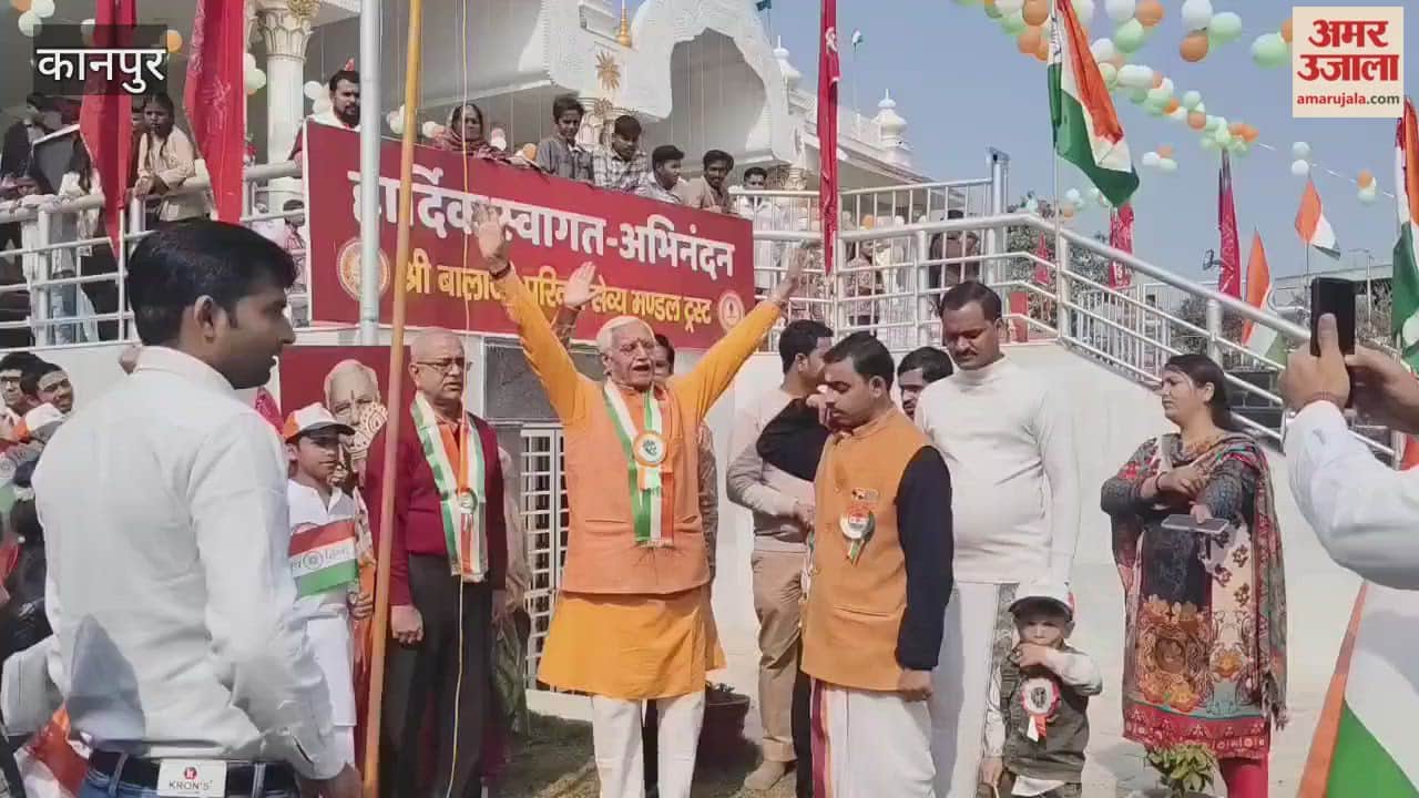 77th Republic Day Celebrated at Siddha Shri Balaji Temple