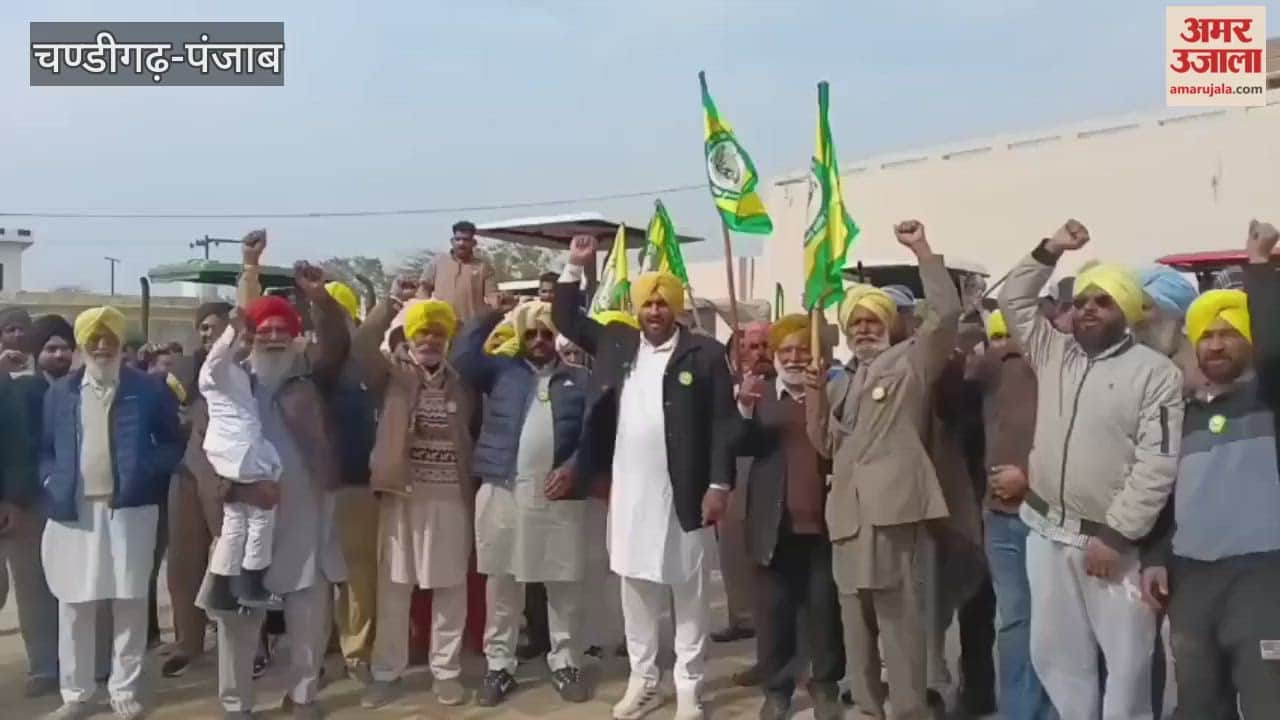 Farmers in Moga held a tractor march to press their demands