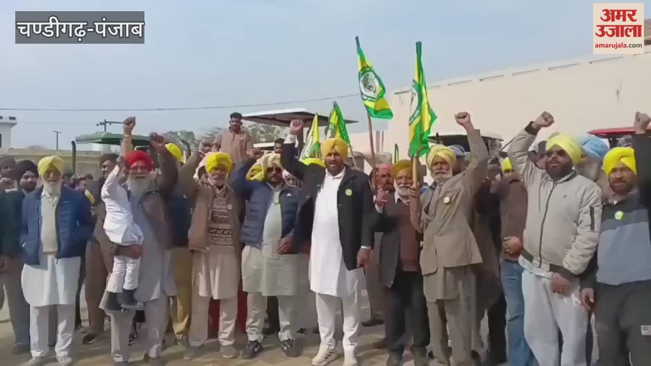 Farmers in Moga held a tractor march to press their demands