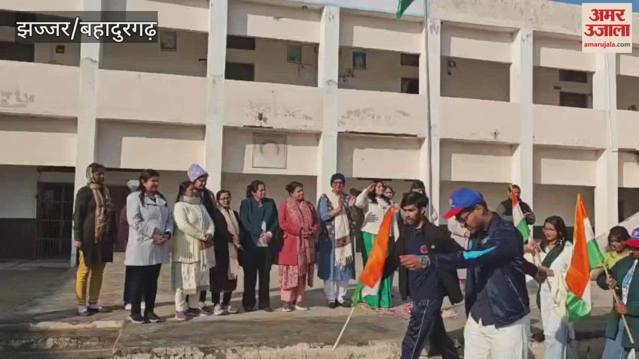 Republic Day was celebrated at the State Institute of Advanced Studies in Teacher Education