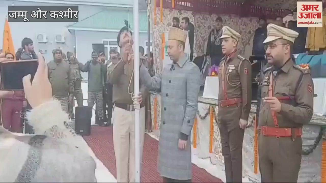 The 77th Republic Day was celebrated with great enthusiasm and patriotic zeal at Government Model Higher Secondary school Doru.