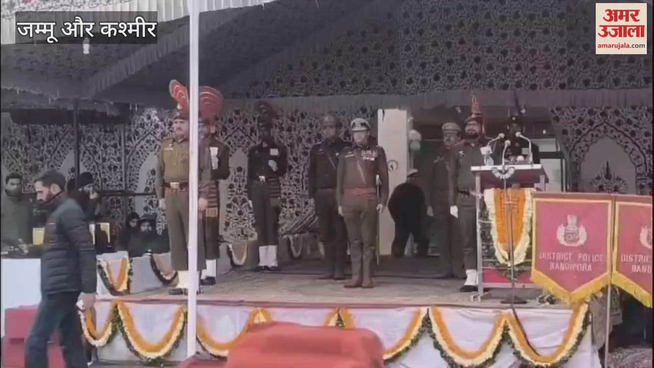77th Republic Day Celebrated with Patriotic Fervour in Bandipora