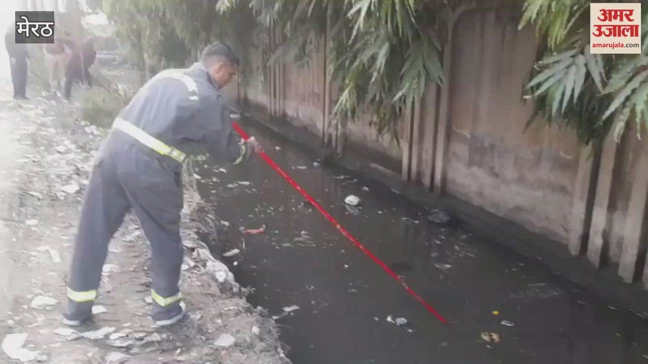 Meerut: Another youth fell into a deep drain in Meerut, search operation started