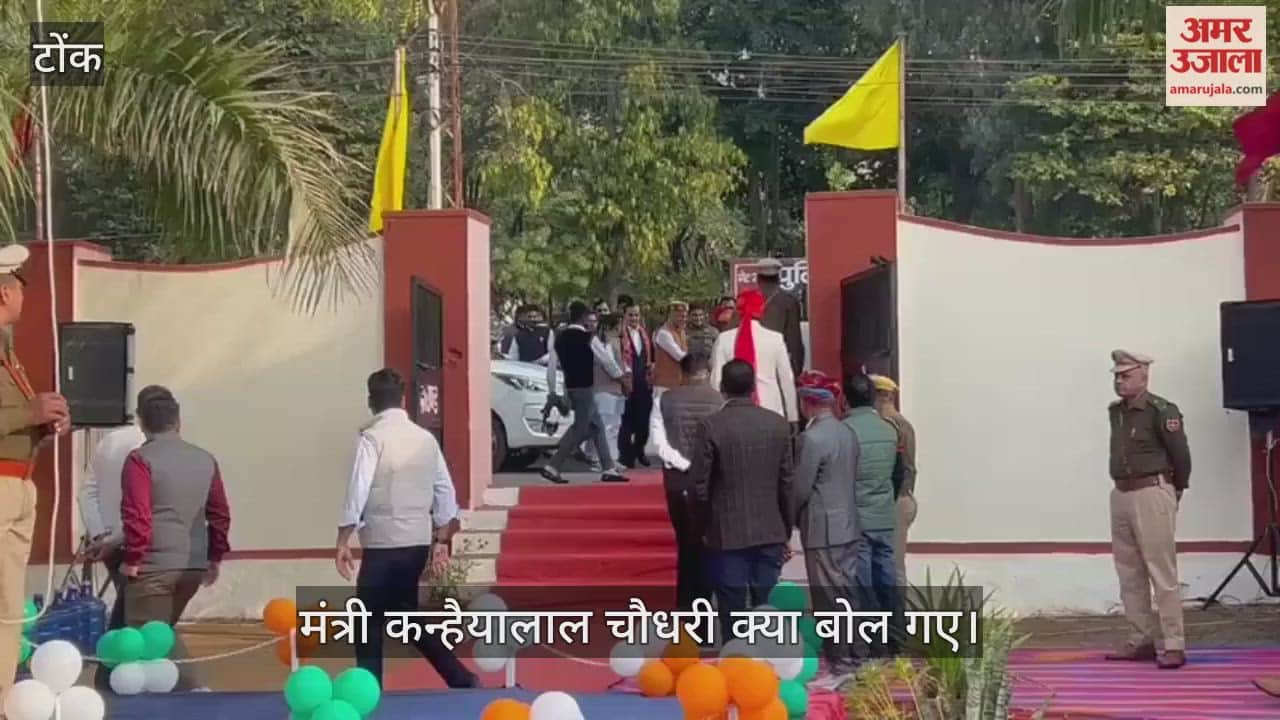 tonk news minister kl choudhry statment