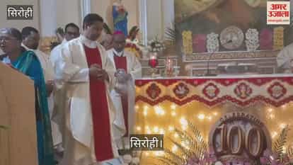 Centenary celebrations of Catholic Church celebrated with great pomp in Abu Road