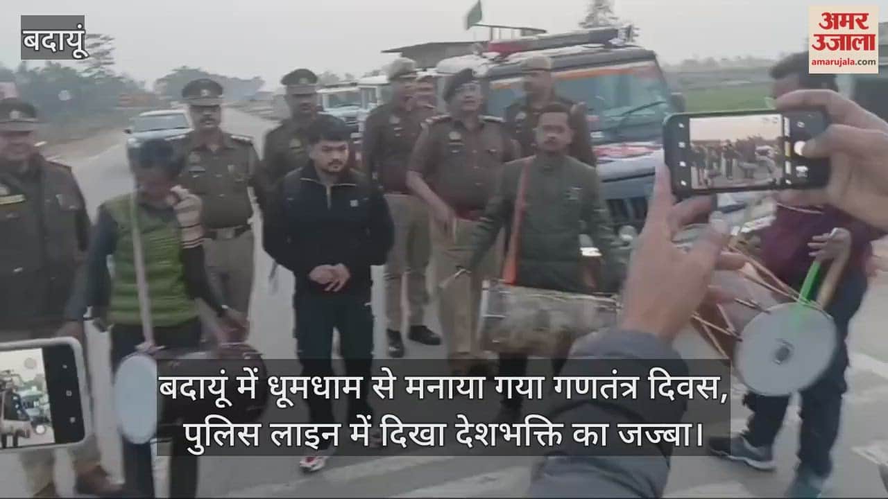 Republic Day was celebrated with great enthusiasm in Budaun