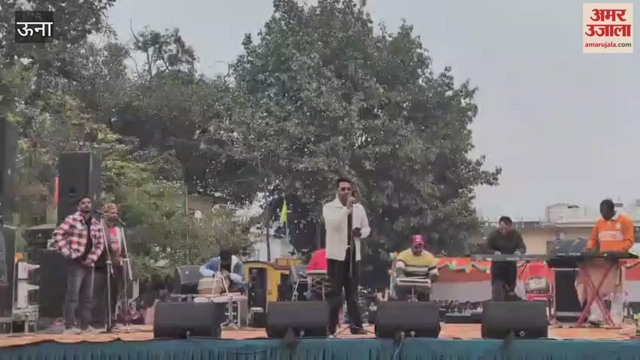 The land of Una resonated with patriotic songs on Republic Day
