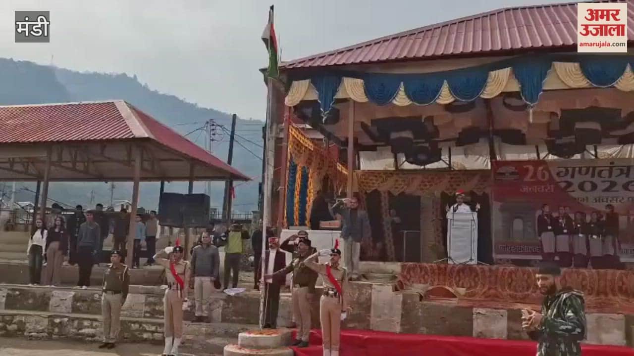 Mandi The 77th Republic Day celebrations were held with great fanfare in Dharampur
