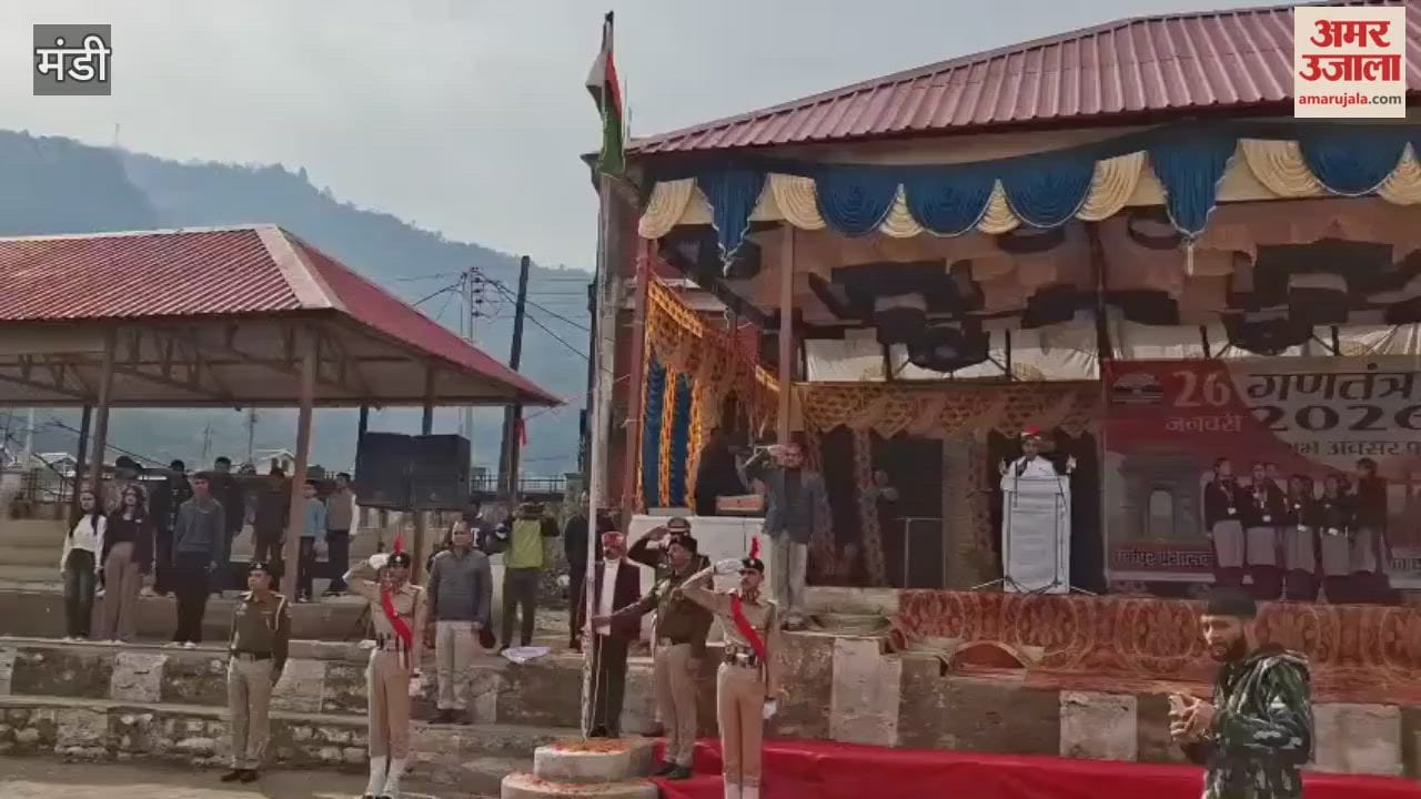 Mandi The 77th Republic Day celebrations were held with great fanfare in Dharampur