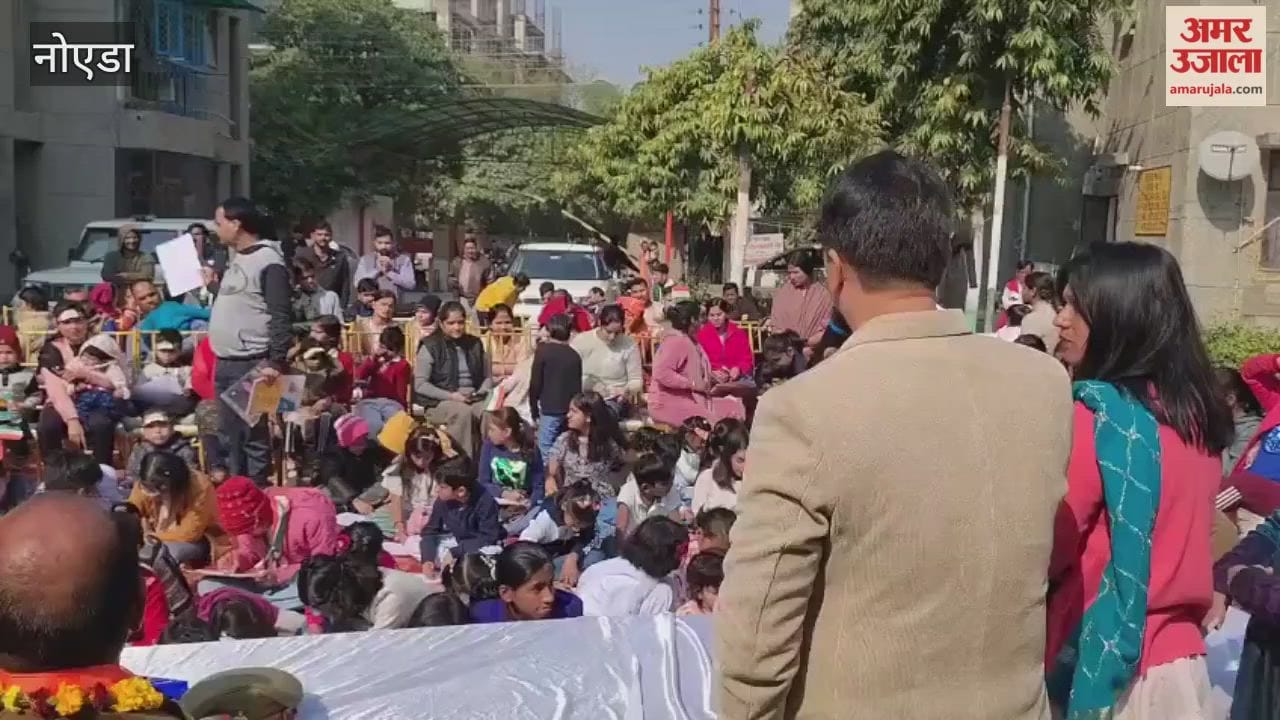 Painting competition organized for children at Mahadev Apartment on Republic Day in Noida