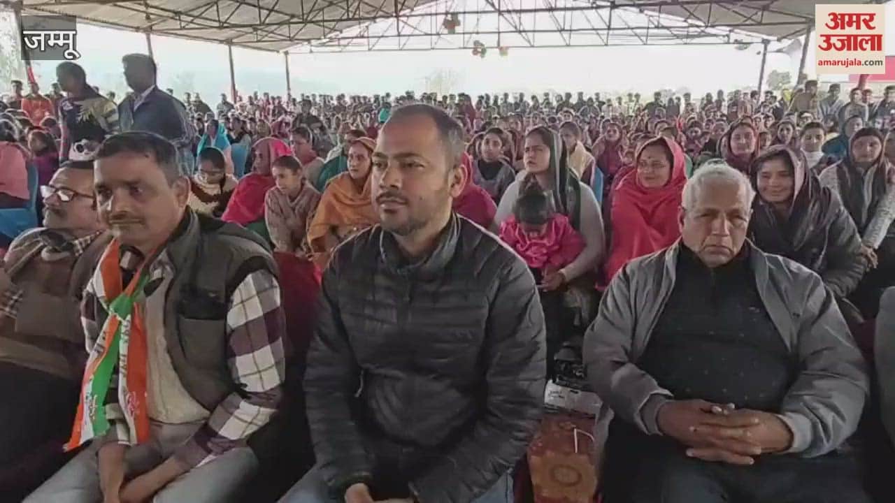 Republic Day: The 76th Republic Day was celebrated with great enthusiasm and patriotism in Purmandal block.