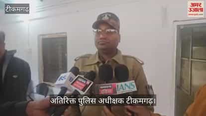 The missing young man's body was found in a well.