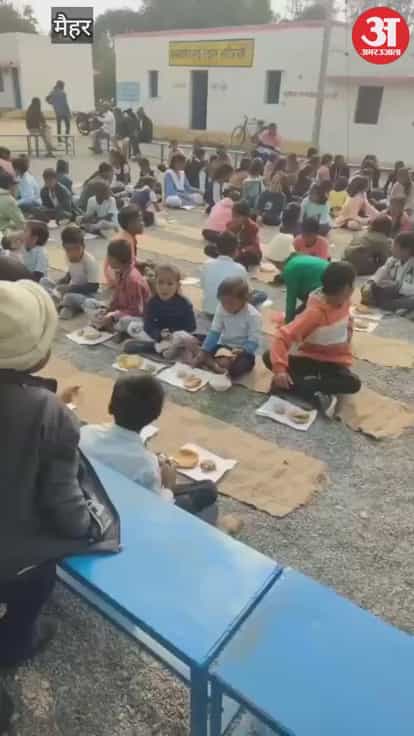 On Republic Day, mid-day meal was served to children in a government school on waste paper; video goes viral