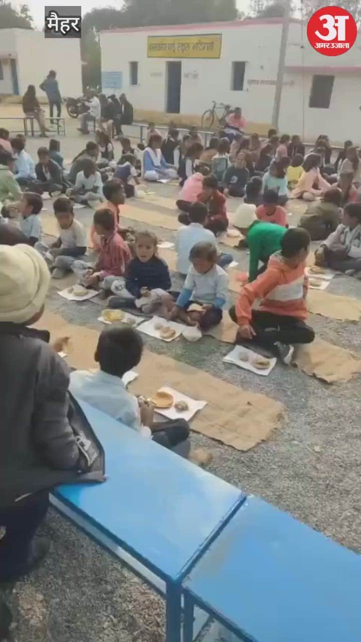 On Republic Day, mid-day meal was served to children in a government school on waste paper; video goes viral